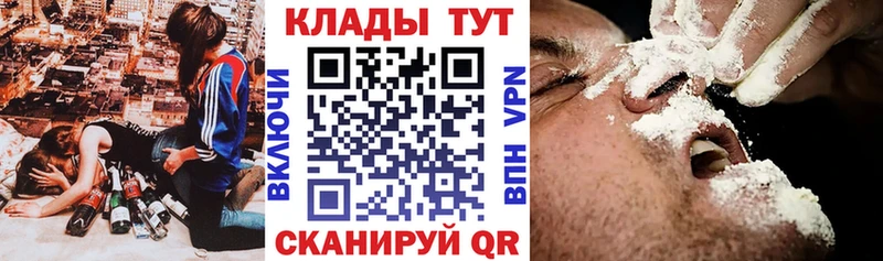 Купить наркотики цена Магас Гашиш Конопля Амфетамин Мефедрон