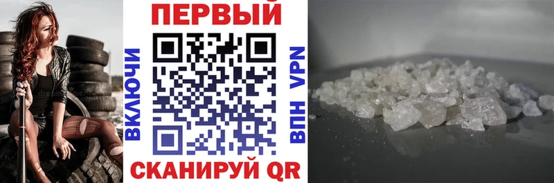 Amphetamine 98%  где найти   Магас 