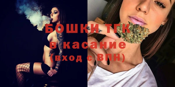 дурь Балахна