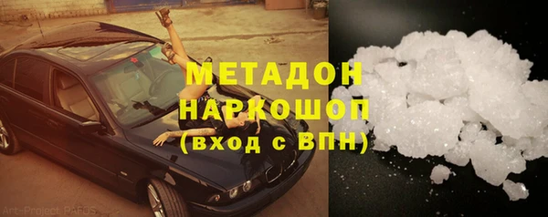 дурь Балахна