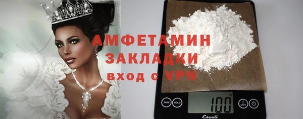 jwh Аркадак