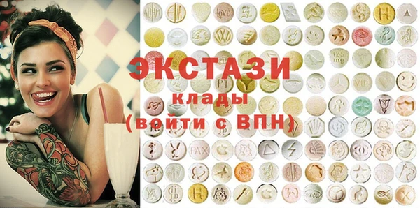 крисы Балабаново