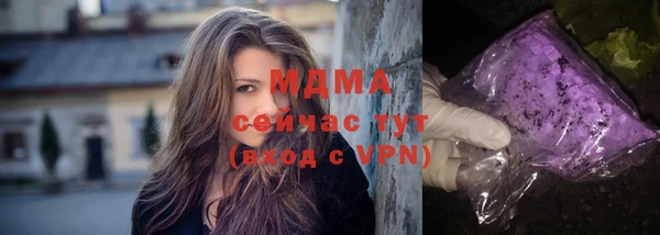 дурь Балахна