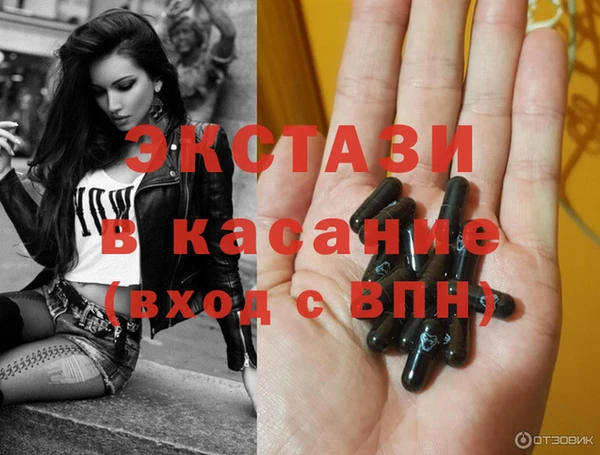 jwh Аркадак