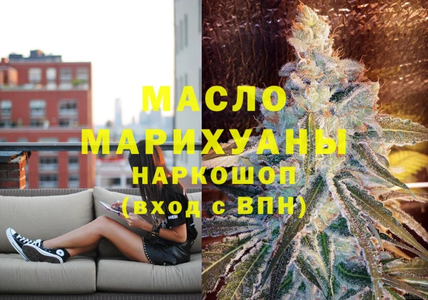 крисы Балабаново