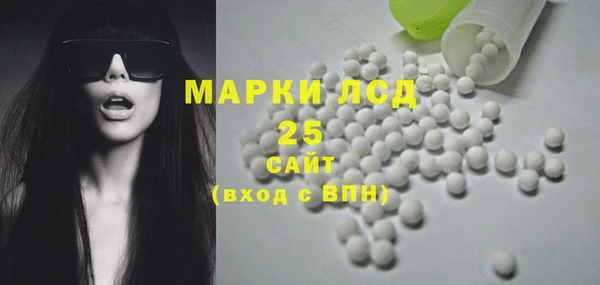 jwh Аркадак