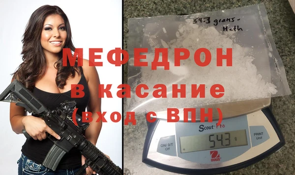 МДМА Баксан