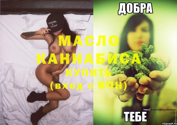 jwh Аркадак
