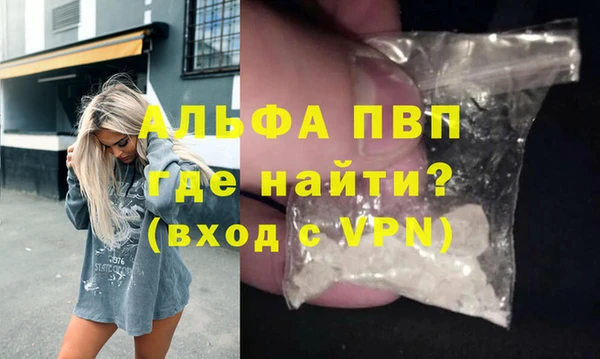 jwh Аркадак