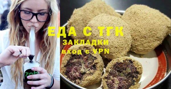 МДМА Баксан