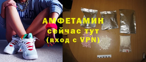МДМА Баксан
