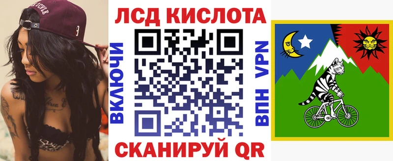 Марки NBOMe 1500мкг  MEGA как войти  Магас 